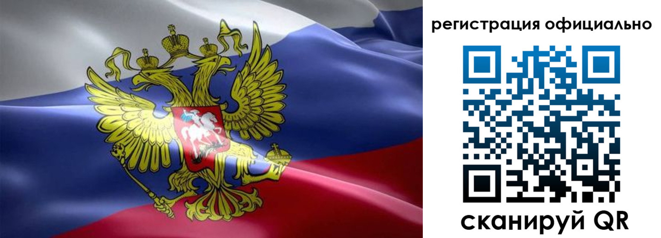временная регистрация госуслуги в Ипатово